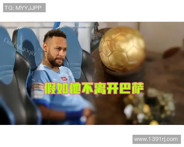 内马尔肌肉训练揭秘足球明星如何塑造完美身材与竞技状态 内马尔肌肉训练揭秘足球明星如何塑造完美身材与竞技状态