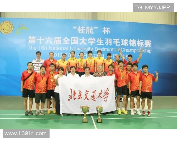 北京羽毛球队在世界锦标赛中的技术表现分析与点评 北京羽毛球队在世界锦标赛中的技术表现分析与点评