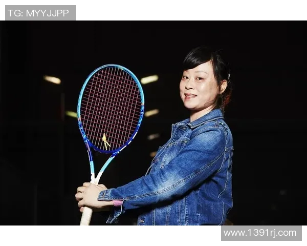 周静专访:从青涩球员到网球精英的成长之路回顾