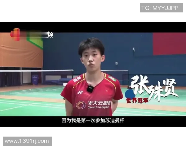 成都羽毛球队荣登全国羽毛球实力排行榜第一名引发热议 成都羽毛球队荣登全国羽毛球实力排行榜第一名引发热议