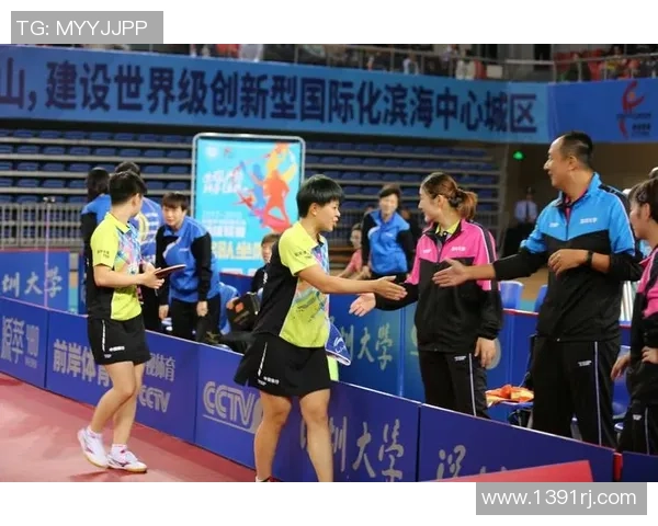 杭州乒乓球队与深圳乒乓球队实力对比赛后分析与总结