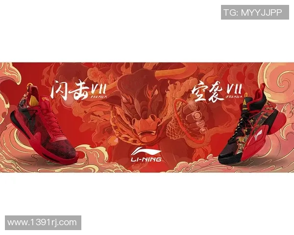 李宁强势签约足球明星引领体育品牌新风潮助力中国足球发展