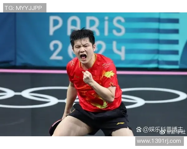 西安乒乓球队在世锦赛中的技术表现分析与总结 西安乒乓球队在世锦赛中的技术表现分析与总结