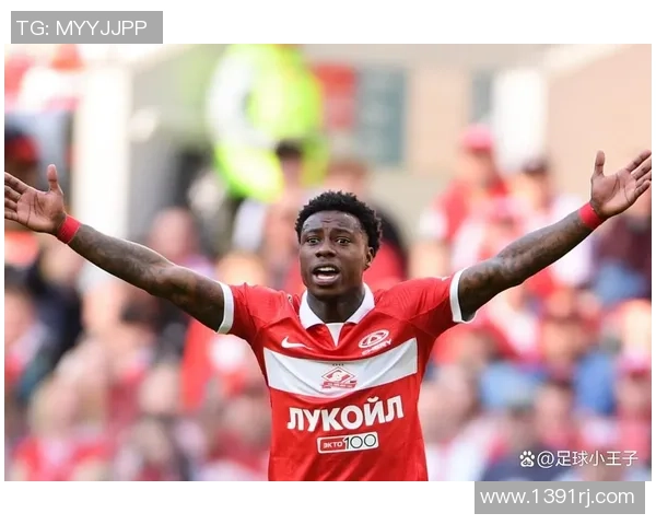 足球明星中谁的肤色最深引发了怎样的讨论与关注