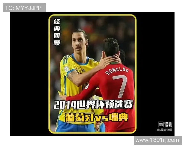 足球明星挑战足球游戏开卡体验精彩瞬间与真实赛场的完美结合 足球明星挑战足球游戏开卡体验精彩瞬间与真实赛场的完美结合