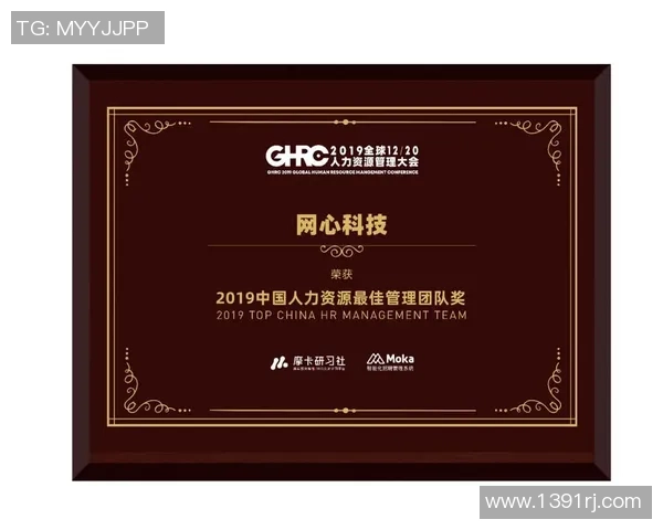 重庆网球队荣登全国网球技术排行榜第五名展现强劲实力与潜力 重庆网球队荣登全国网球技术排行榜第五名展现强劲实力与潜力