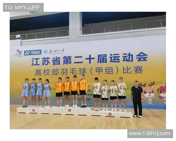 重庆羽毛球队实力解析：探索这支队伍的训练与比赛背后的故事与成就