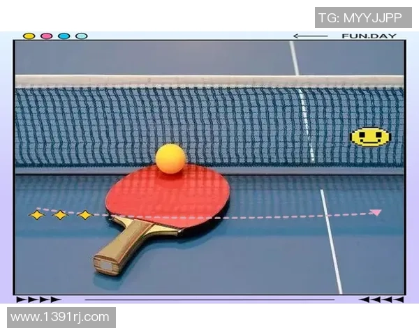 从零开始：乒乓球速度完全攻略