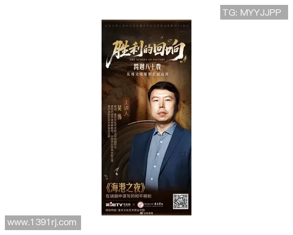 对话吴伟:谈滑板生涯 对话吴伟:谈滑板生涯