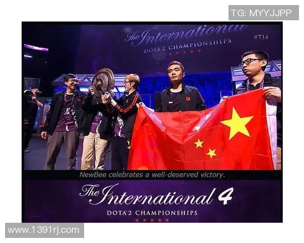 DOTA2实力排名：IG创新高