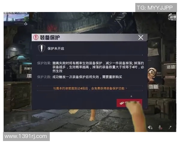 和平精英焦点：FPX的状态探讨