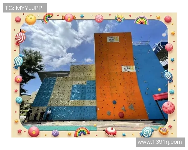 攀岩新手攻略:比赛经验入门指南_1 攀岩新手攻略:比赛经验入门指南_1