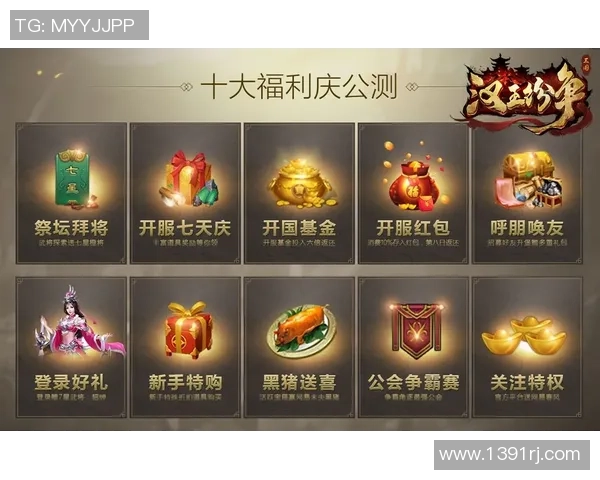 王者荣耀评论：BLG的反击得失