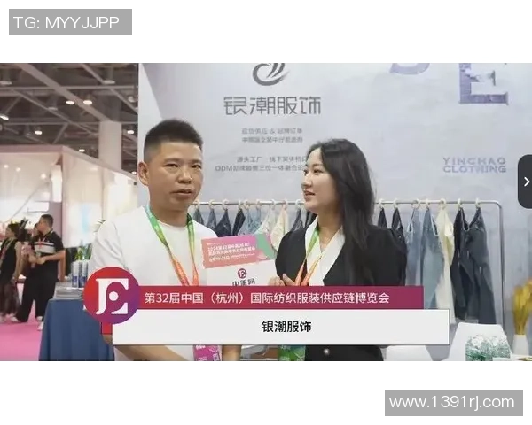 专访周静：解密排球成功之道