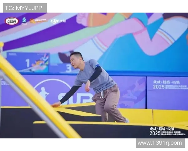 2026极限运动力量排名：南京极限运动队创新高