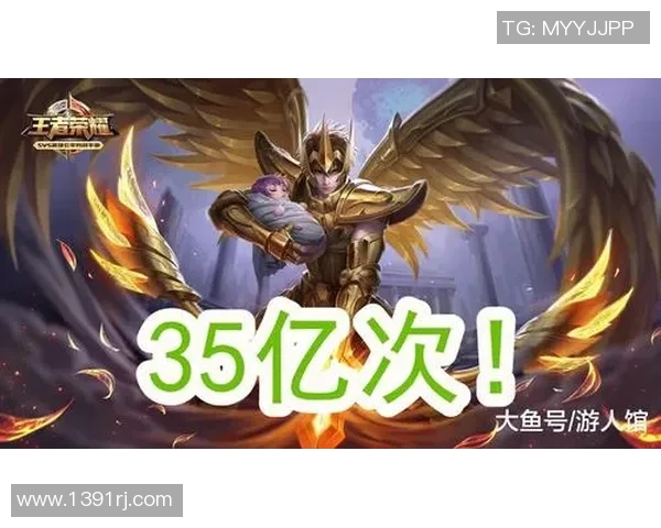 权威发布：王者荣耀意识实力榜单_1