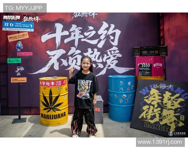 街舞评论：南京街舞队的盯防得失_1