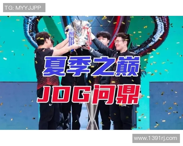 赛后复盘：V5 vs TES的比赛经验