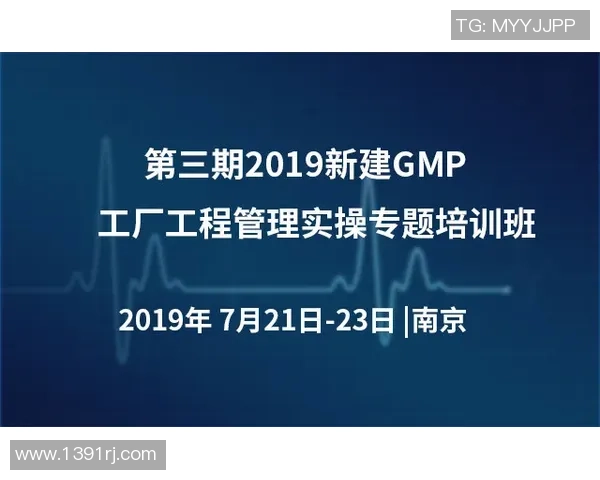 重磅专题：南京飞盘队的节奏革新