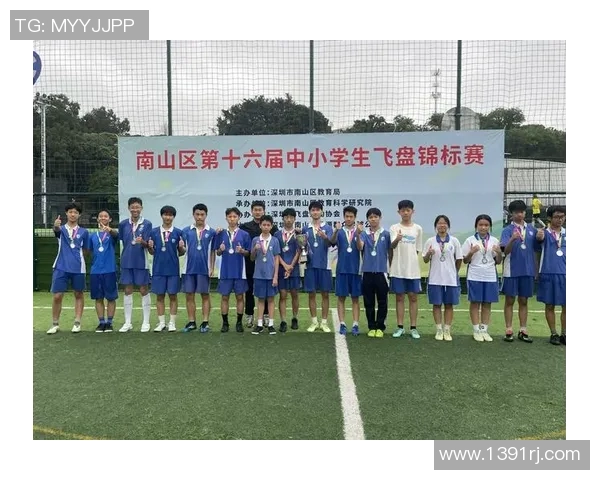 飞盘深度：解密广州飞盘队的包夹